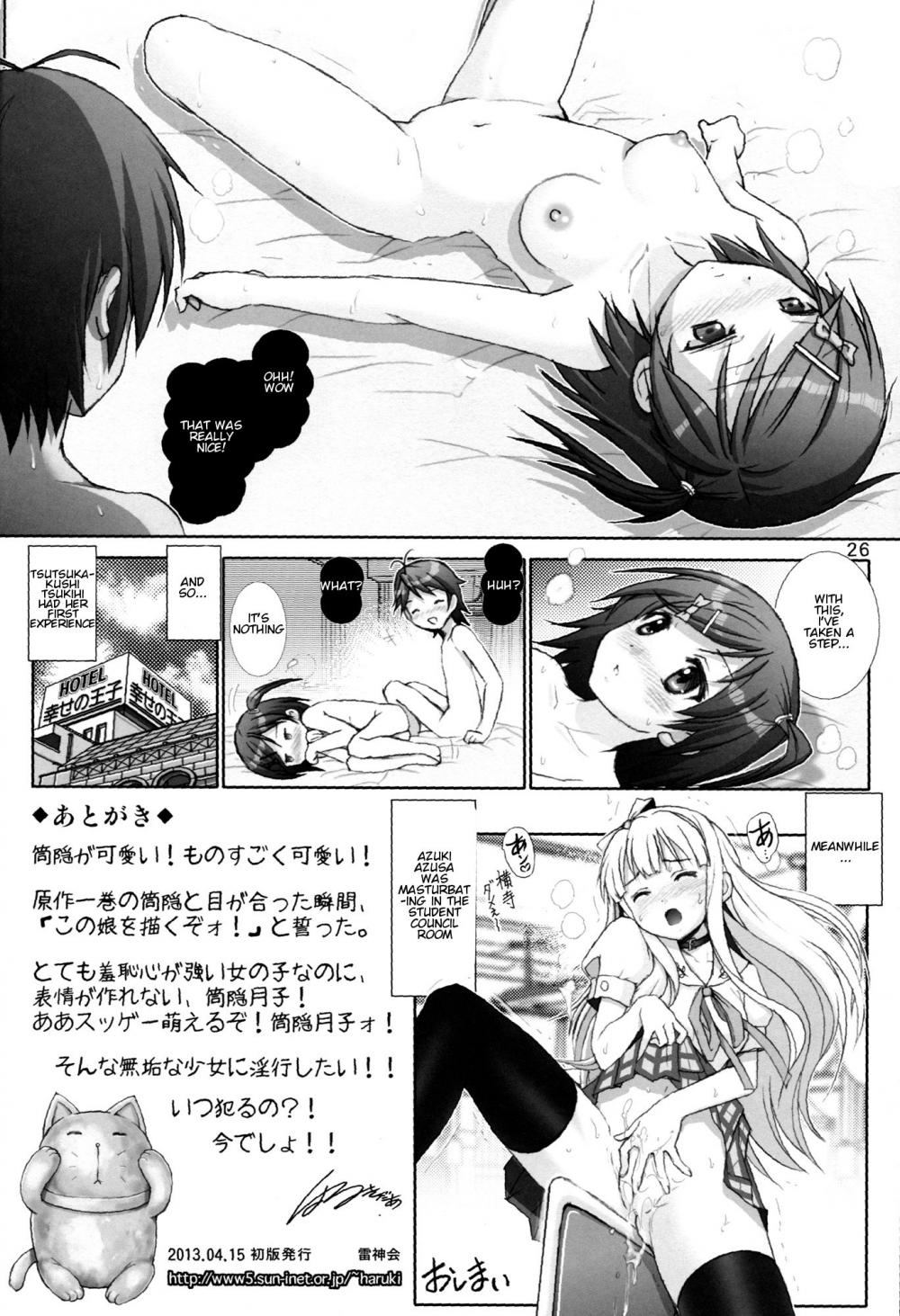 Hentai Manga Comic-Hentai Ouji to Binetsu Neko. 1-Read-25